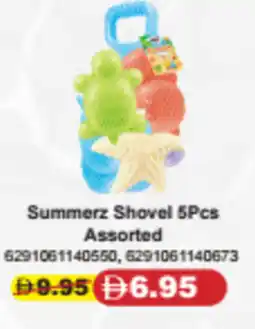Union Coop Summerz Shovel Assorted offer