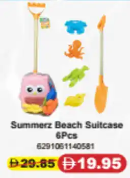 Union Coop Summerz Beach Suitcase offer