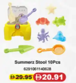 Union Coop Summerz Stool offer
