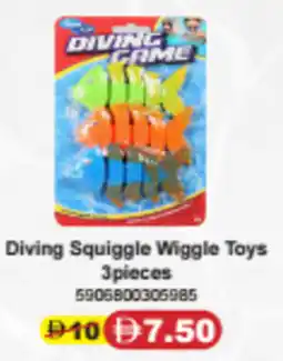 Union Coop Diving Squiggle Wiggle Toys offer