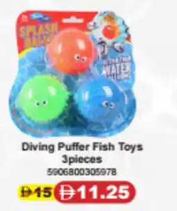 Union Coop Diving Puffer Fish Toys offer