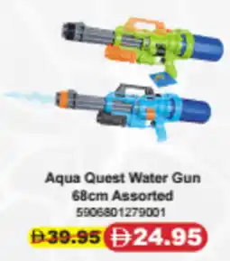 Union Coop Aqua Quest Water Gun Assorted offer