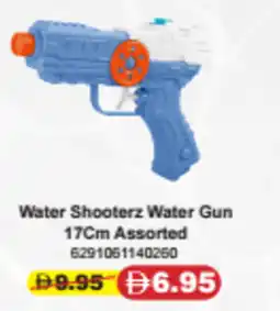Union Coop Water Shooterz Water Gun Assorted offer