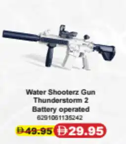 Union Coop Water Shooterz Gun Thunderstorm 2 Battery operated offer