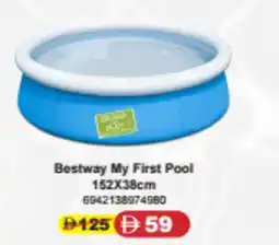 Union Coop Bestway My First Pool offer
