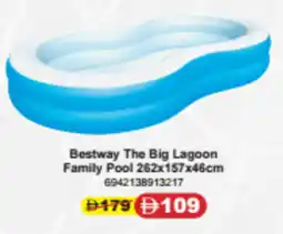 Union Coop Bestway The Big Lagoon Family Pool offer
