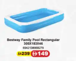 Union Coop Bestway Family Pool Rectangular offer