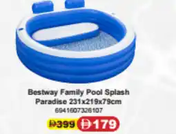 Union Coop Bestway Family Pool Splash Paradise offer