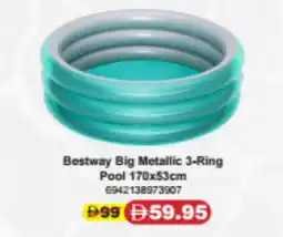 Union Coop Bestway Big Metallic 3-Ring Pool offer