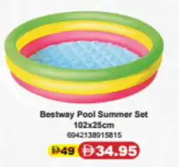 Union Coop Bestway Pool Summer Set offer