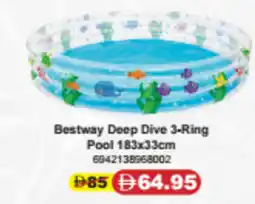 Union Coop Bestway Deep Dive 3-Ring Pool offer
