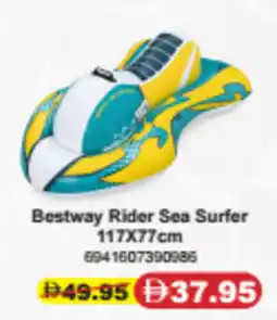 Union Coop Bestway Rider Sea Surfer offer