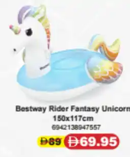 Union Coop Bestway Rider Fantasy Unicorn offer