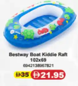 Union Coop Bestway Boat Kiddie Raft offer