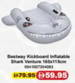 Union Coop Bestway Kickboard Inflatable Shark Venture offer