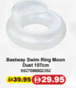 Union Coop Bestway Swim Ring Moon Dust offer