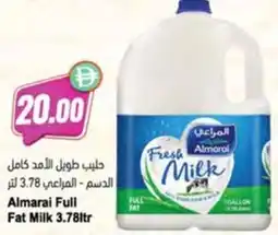 Almaya supermarket Almarai Full Fat Milk offer