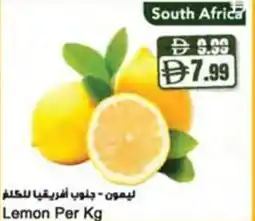 Almaya supermarket Lemon offer