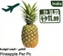 Almaya supermarket Pineapple offer