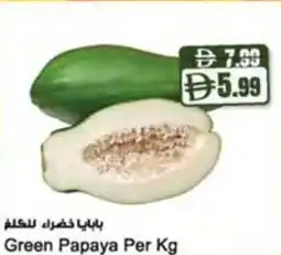 Almaya supermarket Green Papaya offer