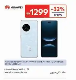 Carrefour Huawei Nova 14 Pro LTE dual sim smartphone offer