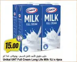 Almaya supermarket Unikai UHT Full Cream Long Life Milk offer