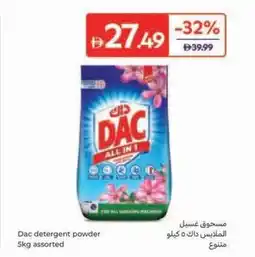 Carrefour Dac detergent powder 5kg assorted offer