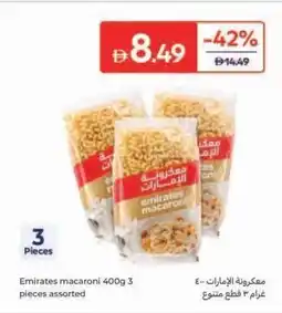 Carrefour Emirates macaroni 400g 3 pieces assorted offer