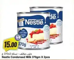 Almaya supermarket Nestle Condensed Milk offer