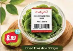 Almaya supermarket Dried kiwi slice offer