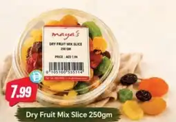 Almaya supermarket Dry Fruit Mix Slice offer