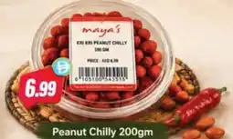 Almaya supermarket Peanut Chilly offer