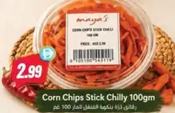 Almaya supermarket Corn Chips Stick Chilly offer