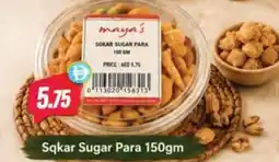 Almaya supermarket Sqkar Sugar Para offer