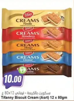 Almaya supermarket Tifanny Biscuit Cream (Asrt) offer
