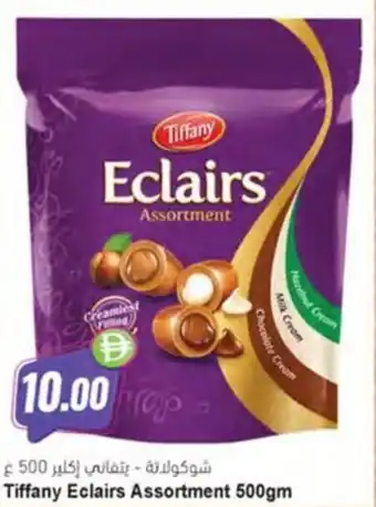 Almaya supermarket Tiffany Eclairs Assortment offer