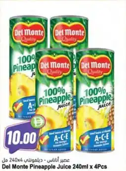Almaya supermarket Del Monte Pineapple Juice offer