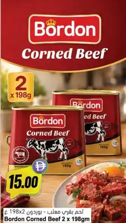 Almaya supermarket Bordon Corned Beef offer