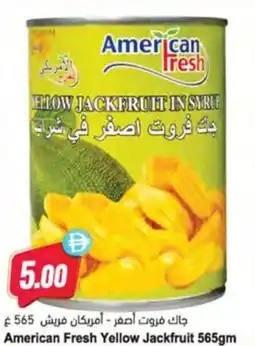 Almaya supermarket American Fresh Yellow Jackfruit offer