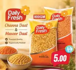 Almaya supermarket Daily Fresh Channa Daal & Masoor Daal offer