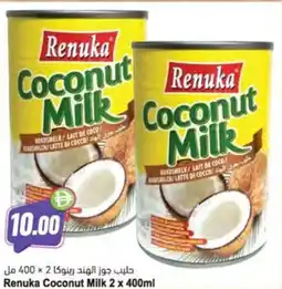 Almaya supermarket Renuka Coconut Milk offer