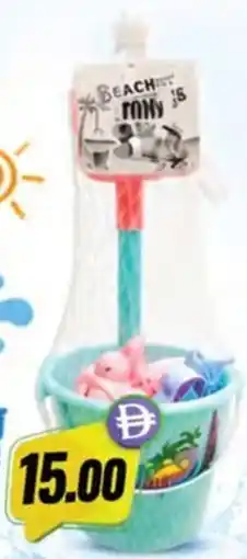 Almaya supermarket Beach Bucket offer