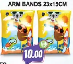 Almaya supermarket Arm Bands offer