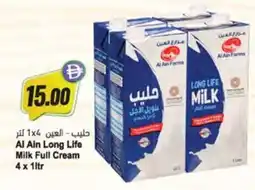 Almaya supermarket Al Ain Long Life Milk Full Cream offer