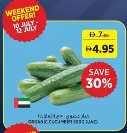 Aswaaq Organic cucumber offer