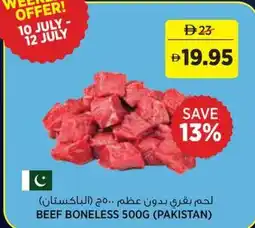 Aswaaq Beef boneless offer