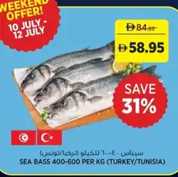 Aswaaq Sea bass offer