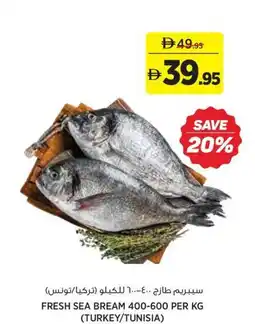 Aswaaq Fresh sea bream offer