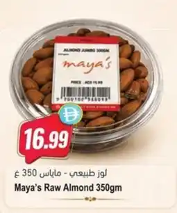 Almaya supermarket Maya's Raw Almond offer