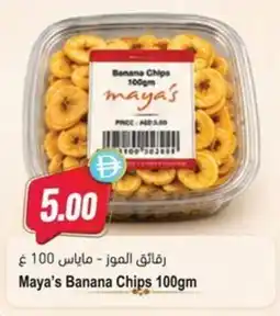 Almaya supermarket Maya's Banana Chips offer